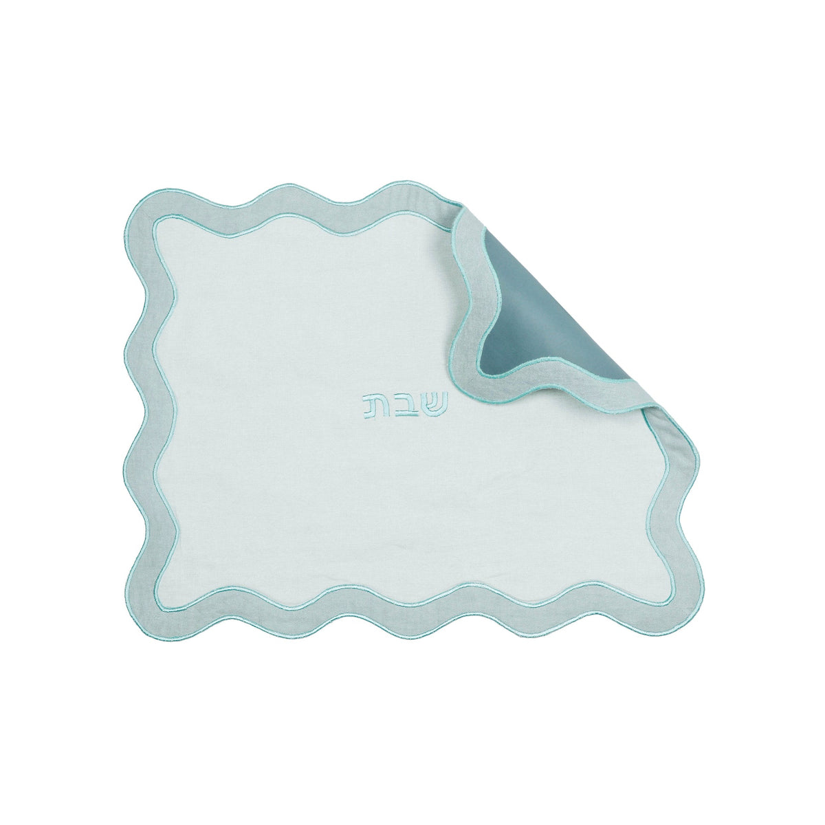 Wavy Challah Cover Sea Blue | BeBoldFurniture