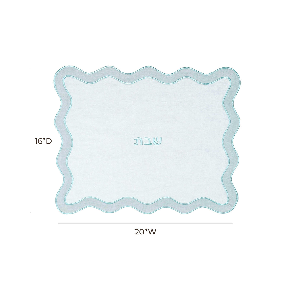 Wavy Challah Cover Sea Blue | BeBoldFurniture