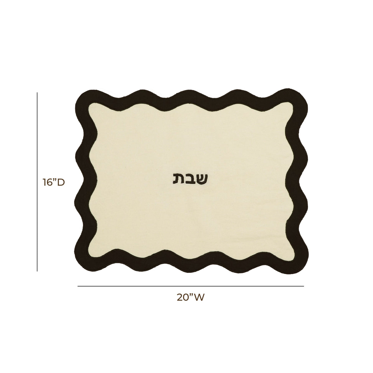 Wavy Challah Cover Cream & Black | BeBoldFurniture