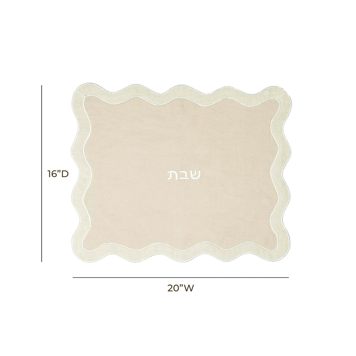 Wavy Challah Cover Taupe | BeBoldFurniture